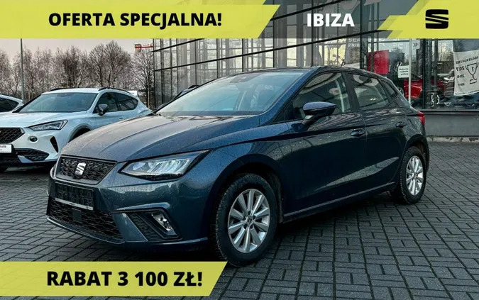 seat łódzkie Seat Ibiza cena 83900 przebieg: 10, rok produkcji 2024 z Żary